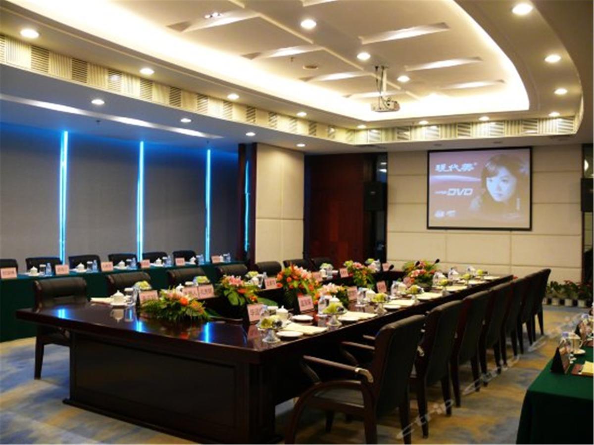 City Hotel Foshan Bagian luar foto