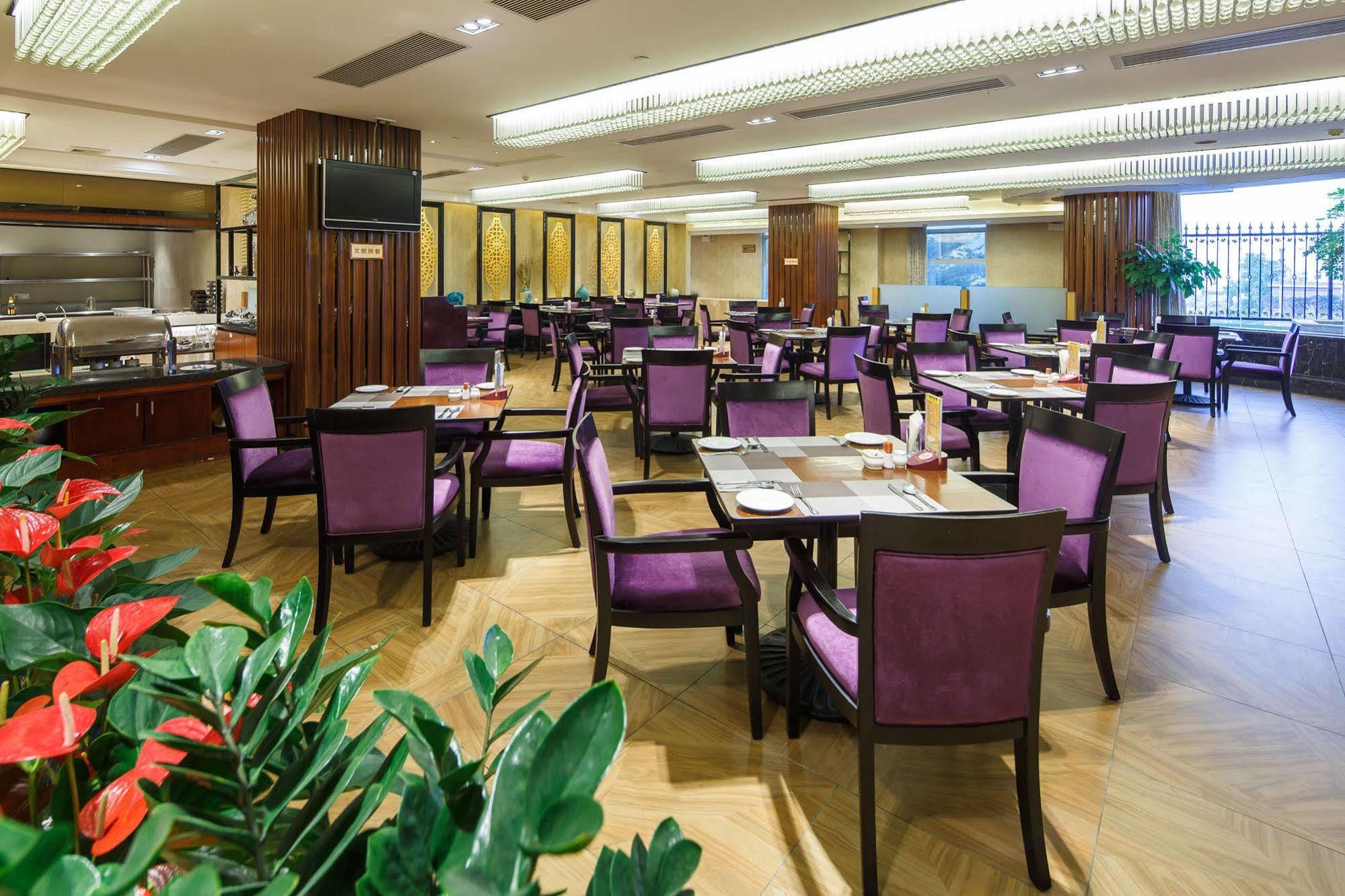 City Hotel Foshan Bagian luar foto